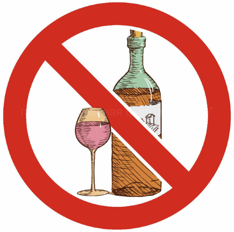 Как понять, что запой опасен для жизни