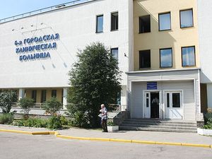 Безболезненно обследовать кишечник можно в четырех минских медицинских учреждениях