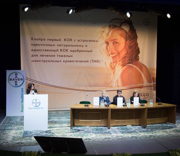 Влияние оральных контрацептивов на здоровье женщины