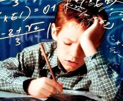 Что является ключом к успеху?